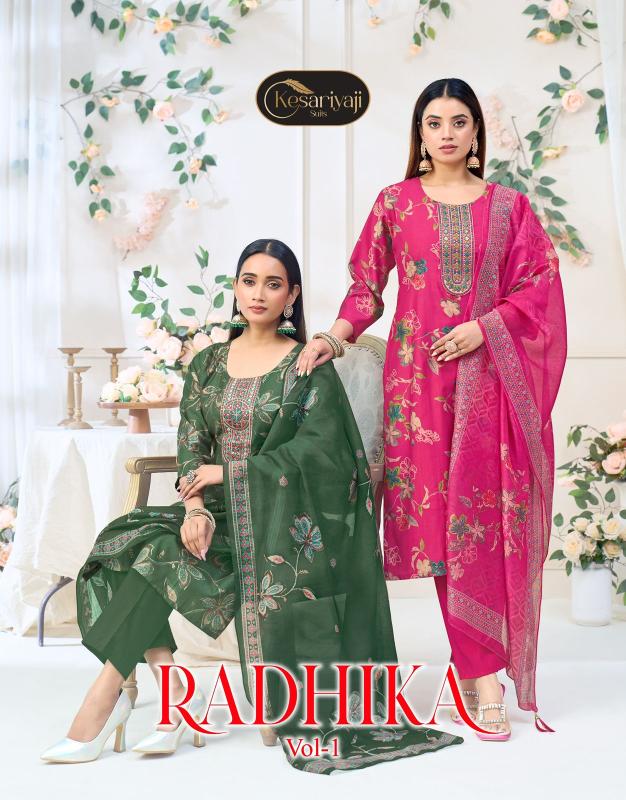 Keshriya radhika vol 1 printed kurtis wholesale